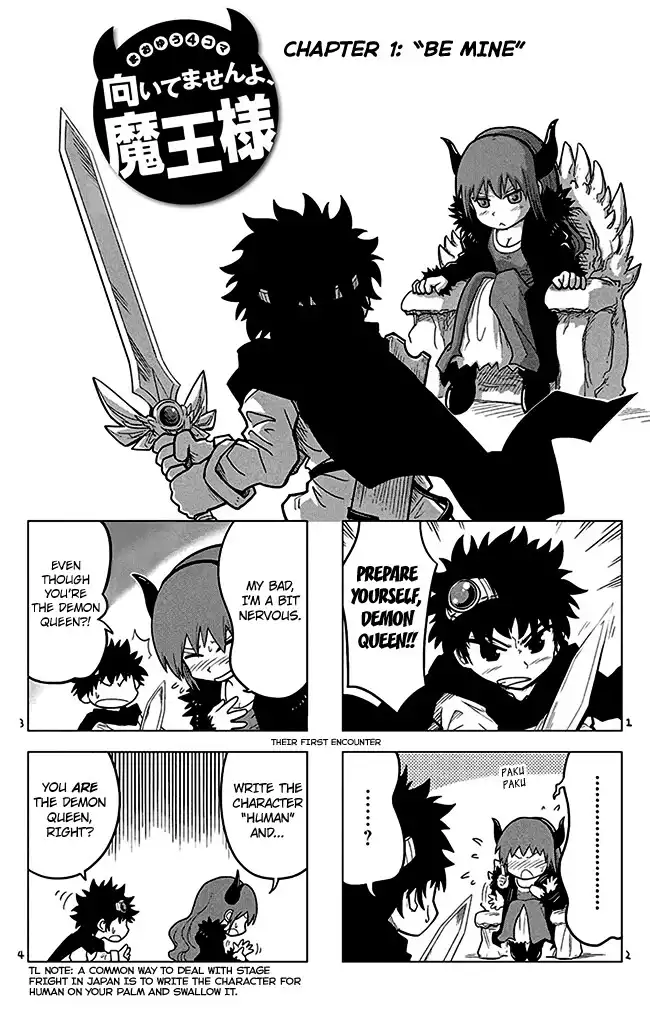 Maoyuu 4-Koma: Youre Horrible, Maou-sama! Chapter 1 2